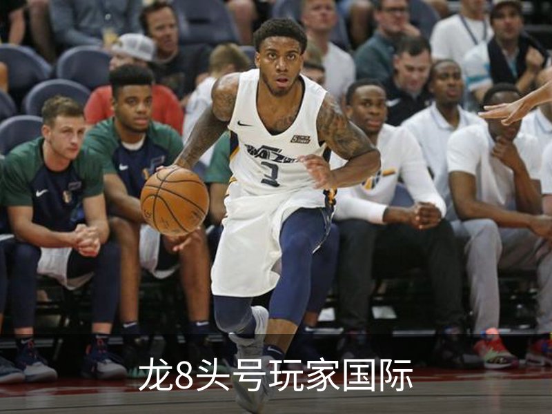 走进龙8头号玩家国际